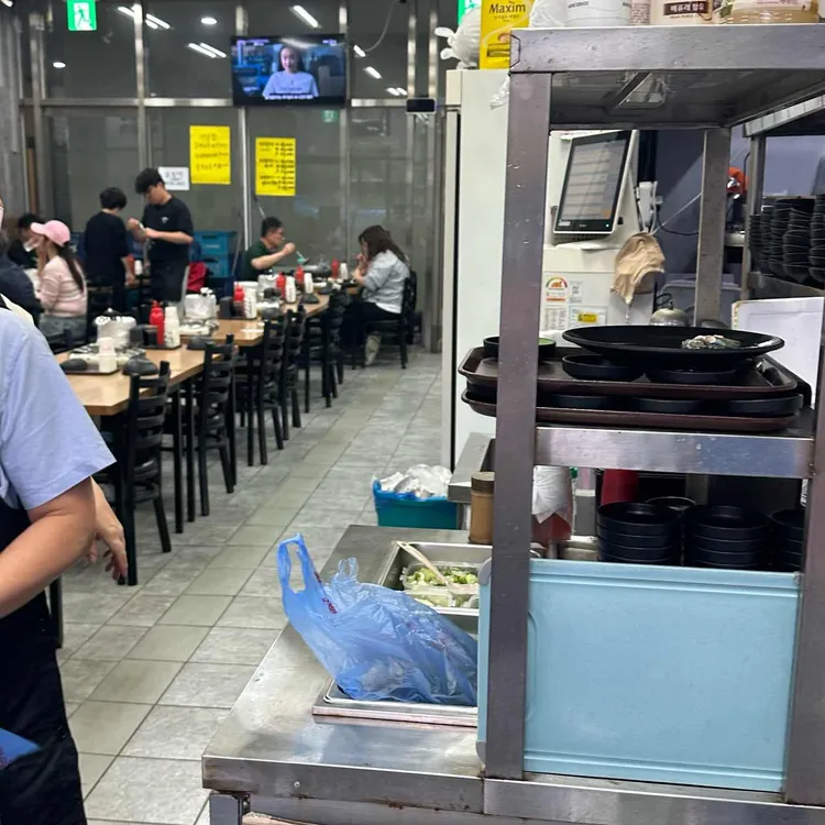 바다수산마켓 대표 사진