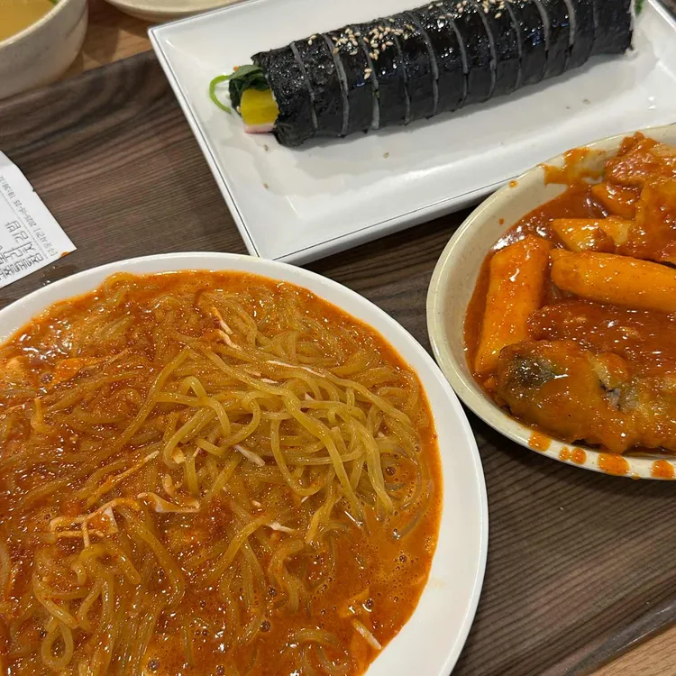 바로그집 사진 2