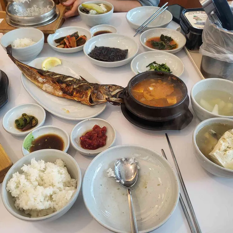 생선선생 대표 사진