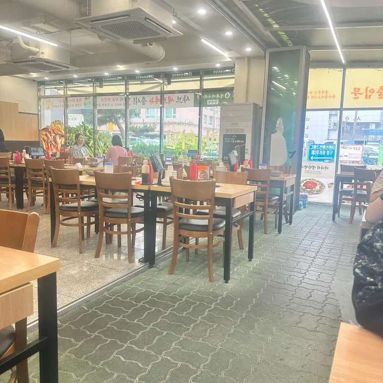 청록미나리식당 대표 사진