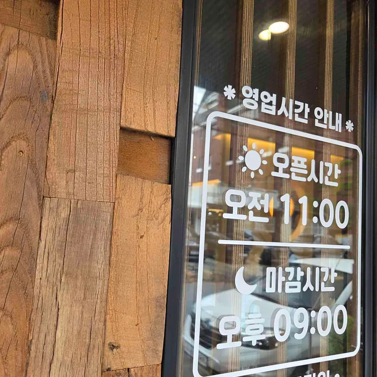 스미레 대표 사진