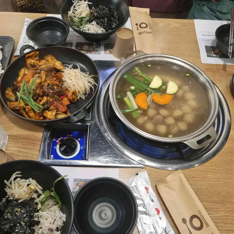 어쭈 대표 사진