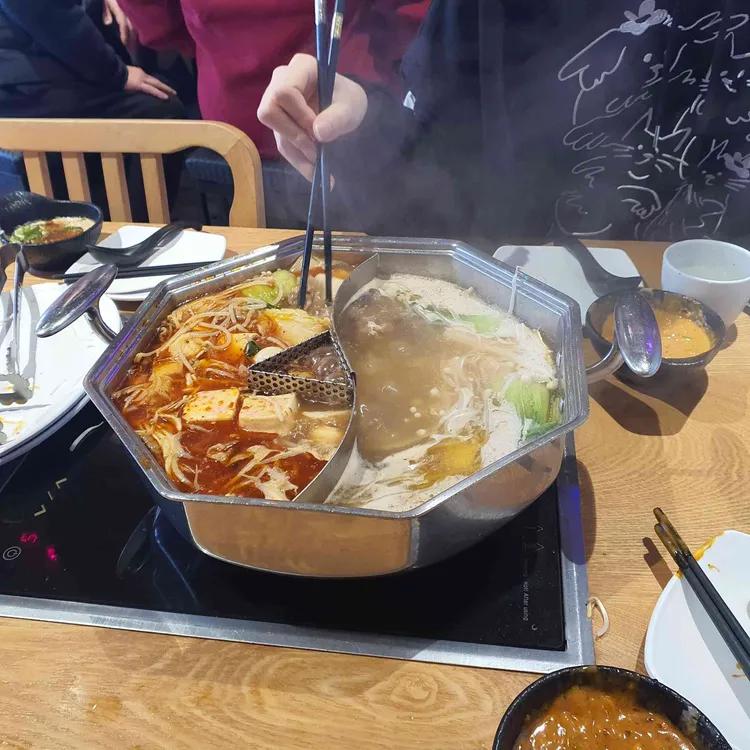 충칭마라훠궈 사진