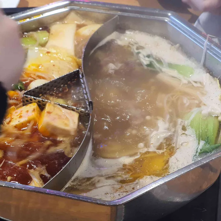 충칭마라훠궈 대표 사진