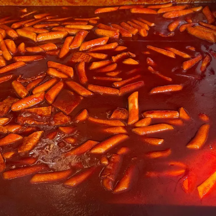 대왕판떡볶이 사진 1