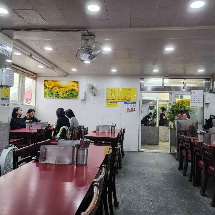 돌고래순두부 사진 1