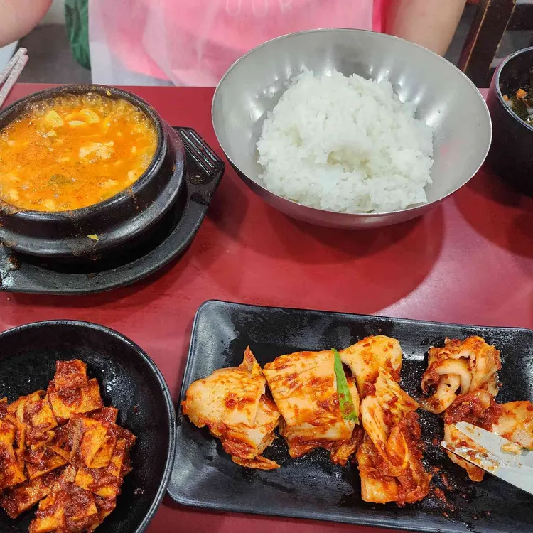 돌고래순두부 사진 2