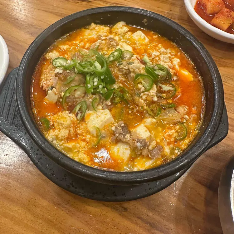 전주팔미 콩나물국밥 사진 1