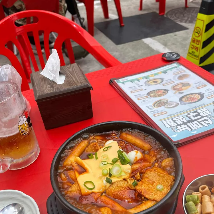 역전할머니맥주 대표 사진