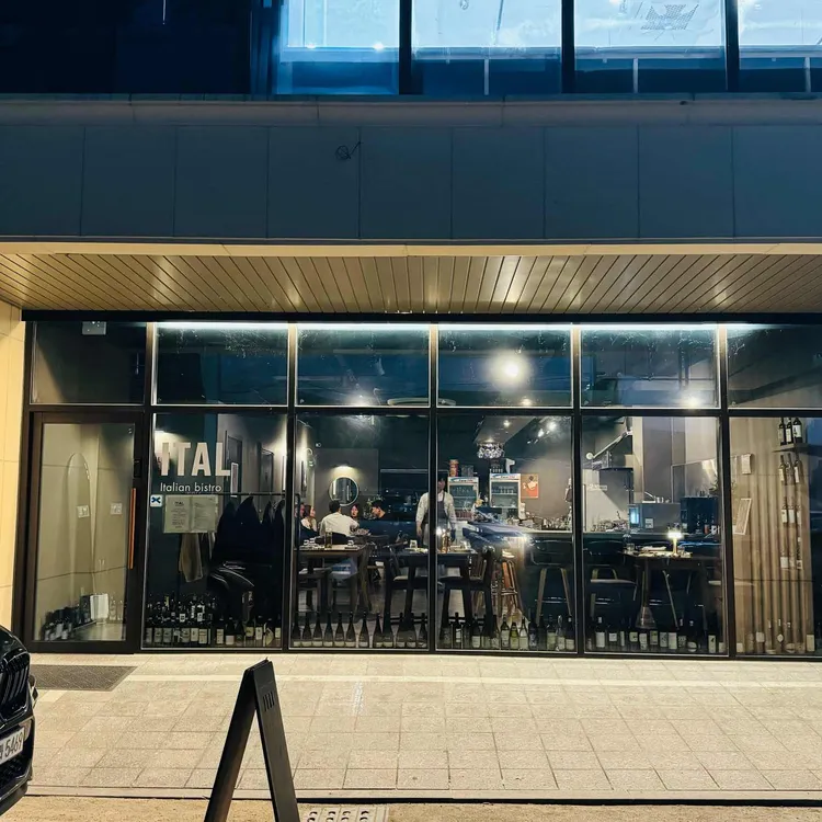 ITAL 대표 사진