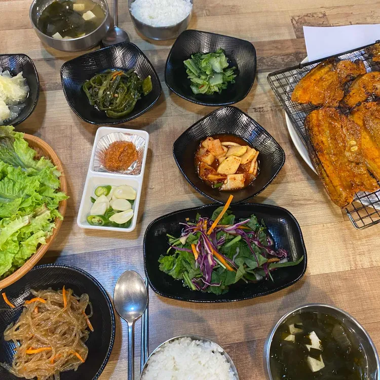 새재할매집 사진 1