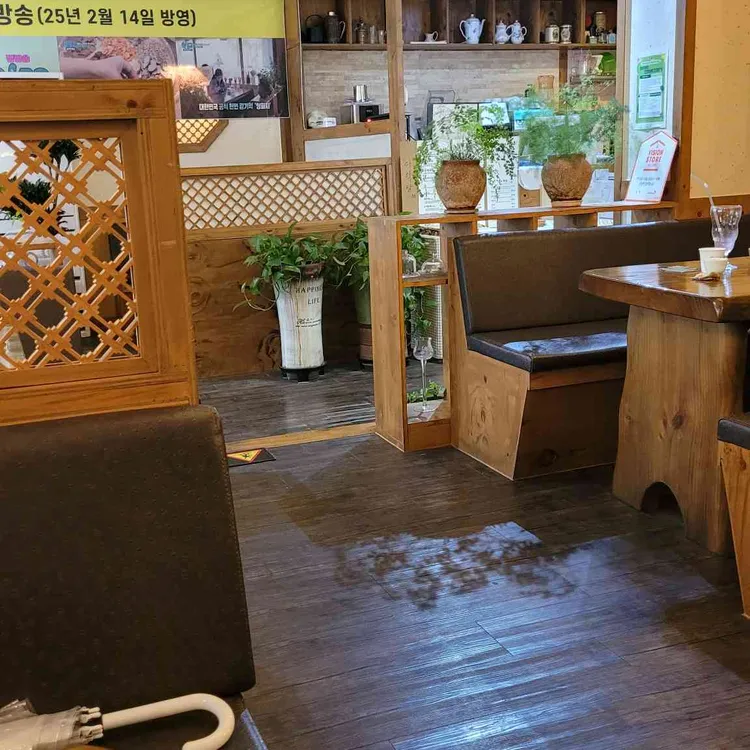 다락 대표 사진