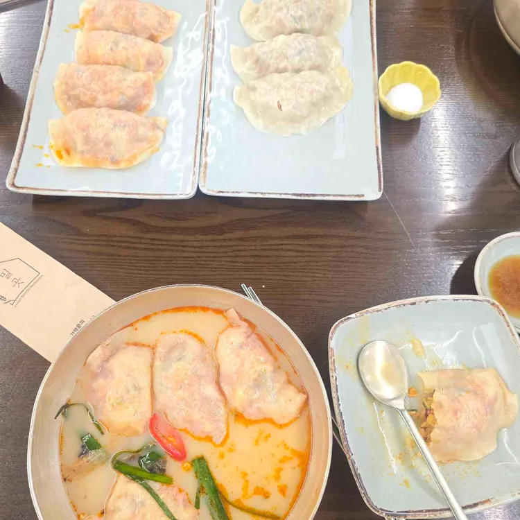 밀곳 사진 2