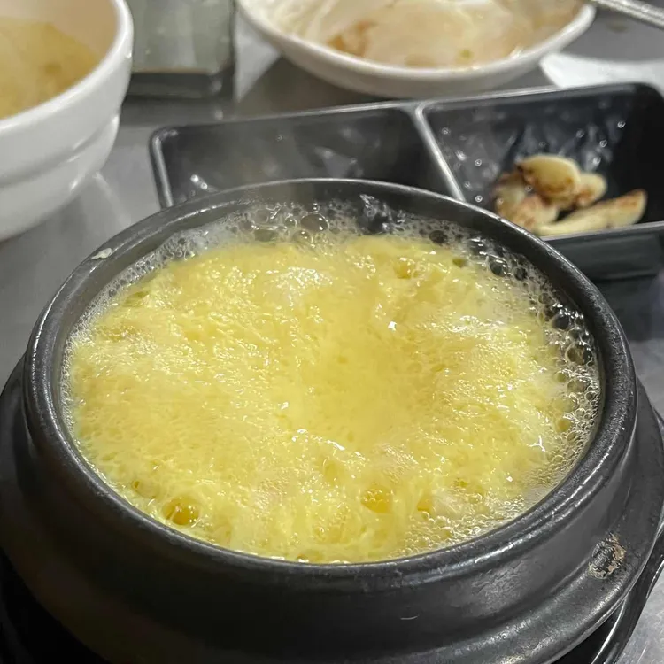 소문들었소 대표 사진