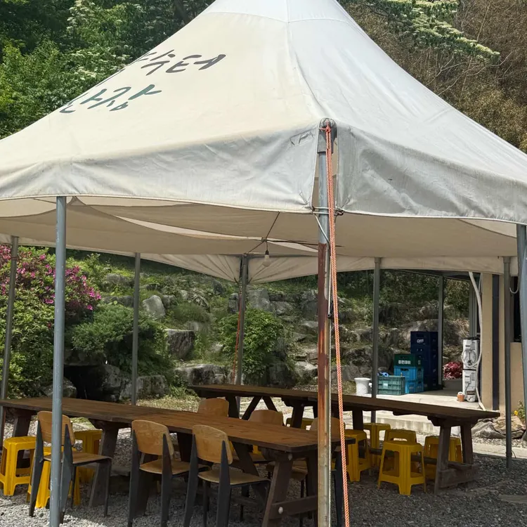 약수터산장 사진 2