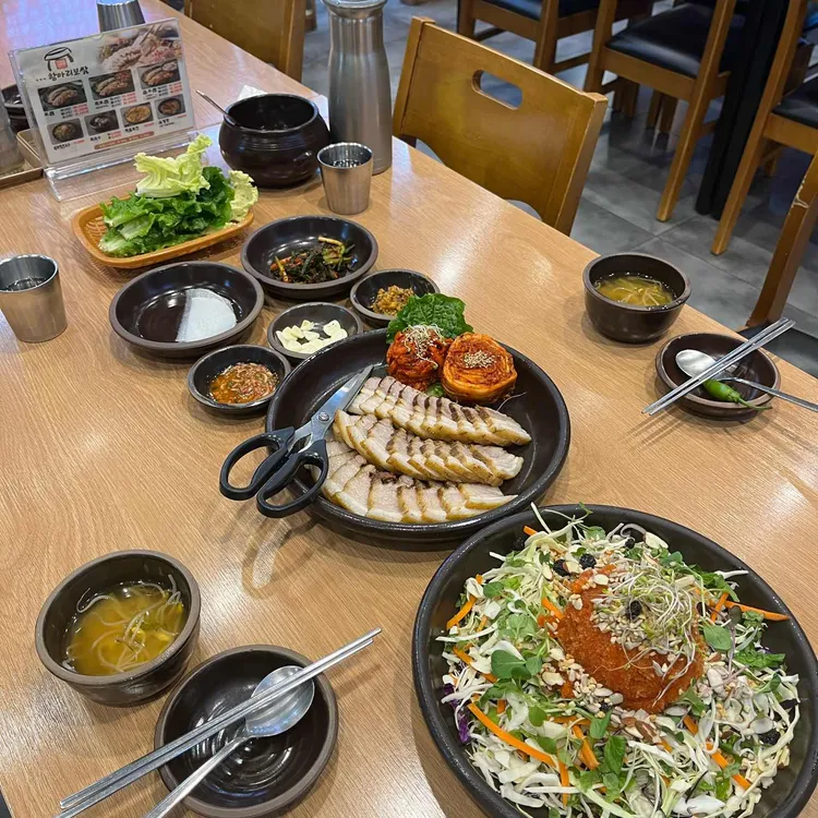항아리보쌈 사진