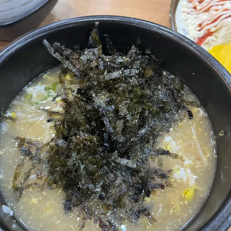 한방전주콩나물국밥 대표 사진