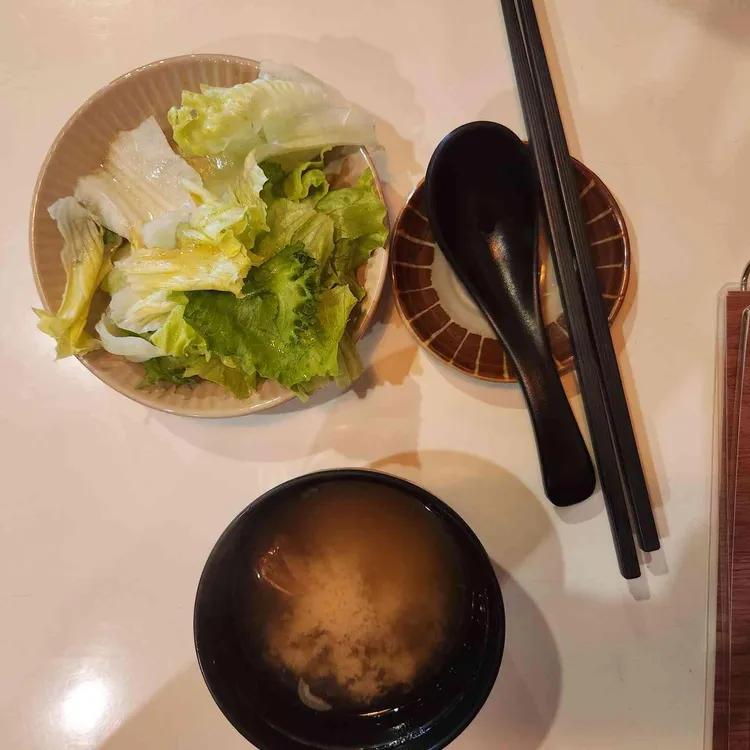 가정초밥 사진 1