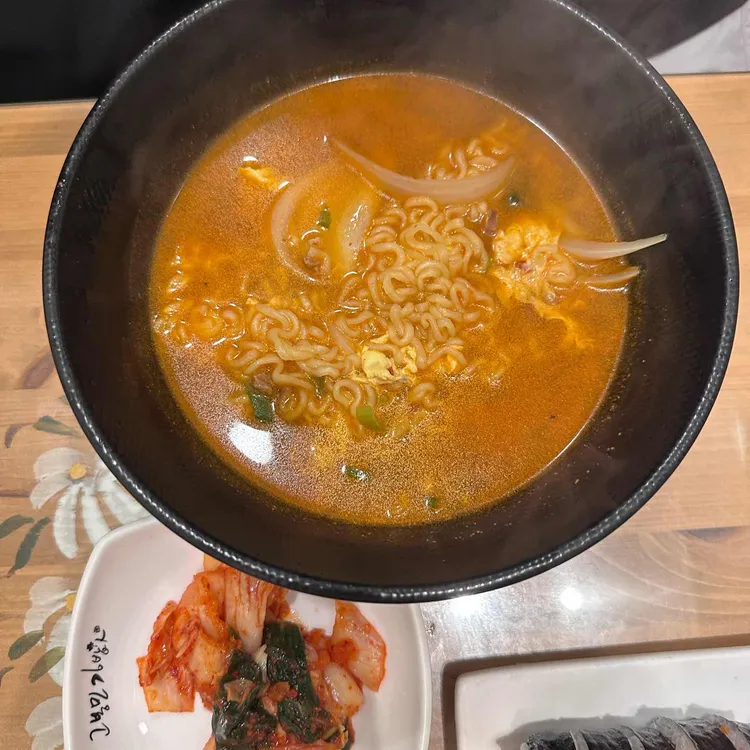 고봉민김밥인 대표 사진
