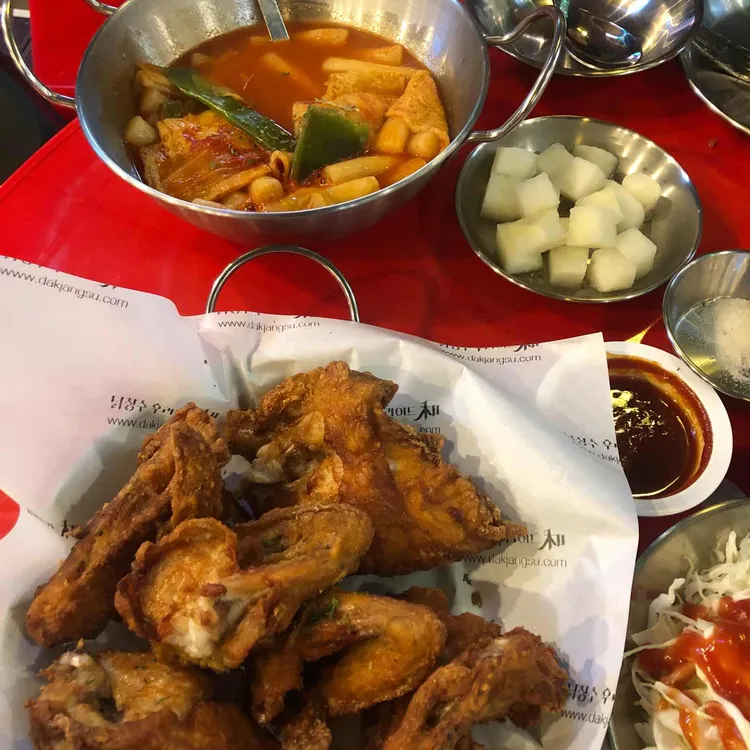 닭장수후라이드 사진 2