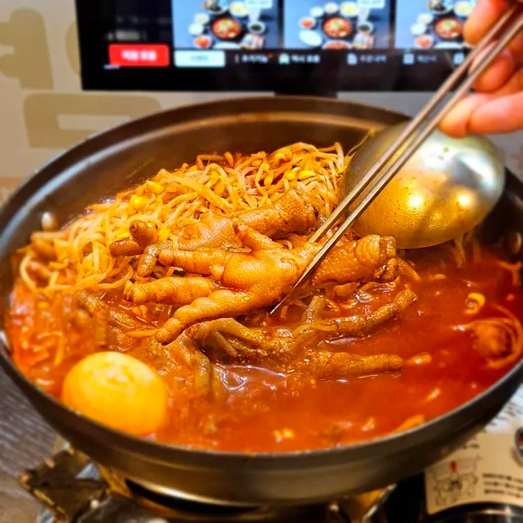 얌얌불닭발 대표 사진