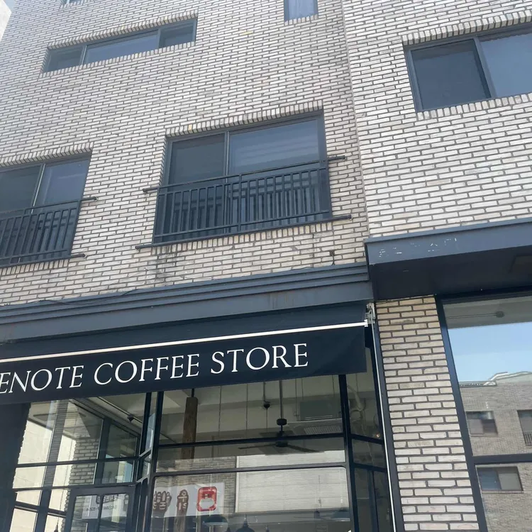 RARENOTE COFFEE STORE 대표 사진