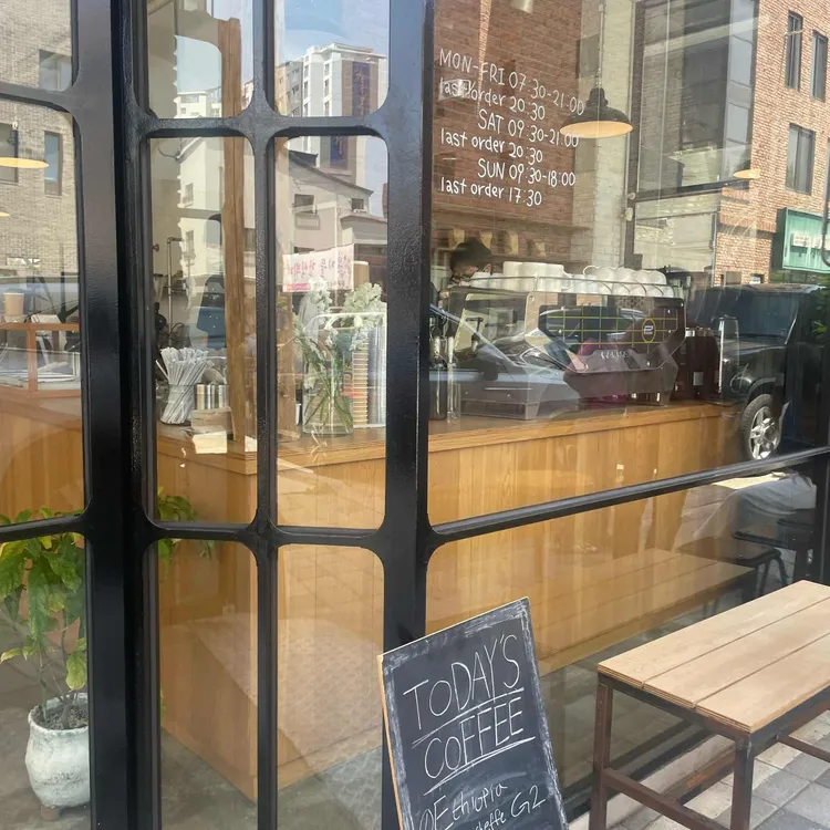 RARENOTE COFFEE STORE 대표 사진