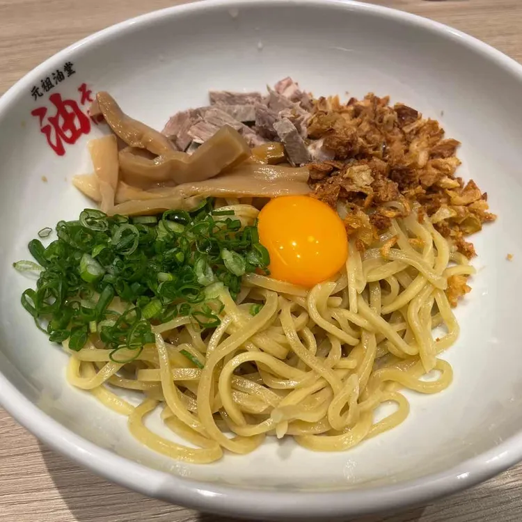 간소 아부라도 사진 1