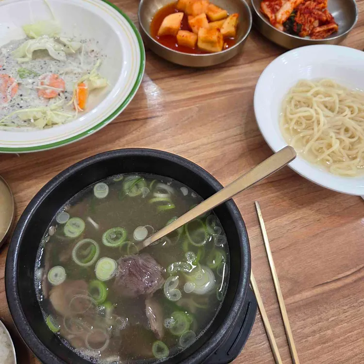 동이집 사진 2
