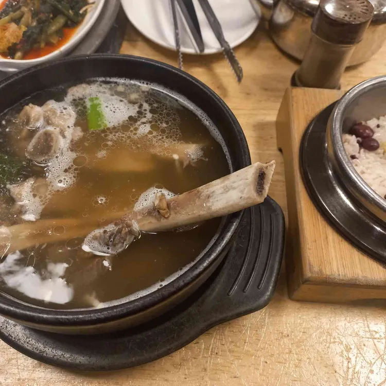 종가집 대표 사진