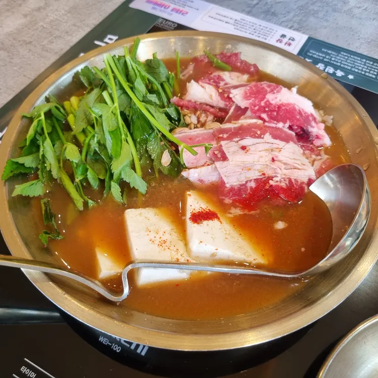 옥된장 대표 사진