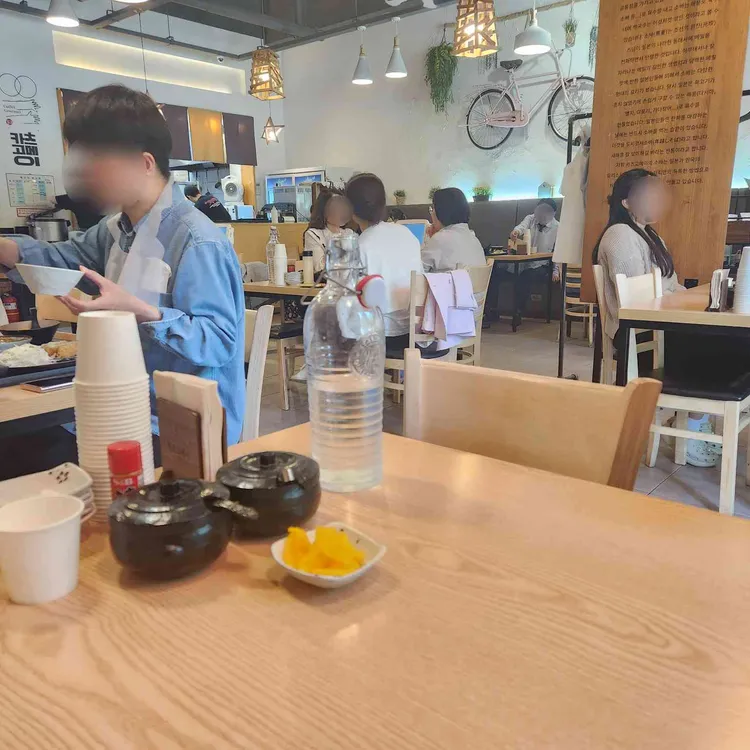카츠고메이 사진 2