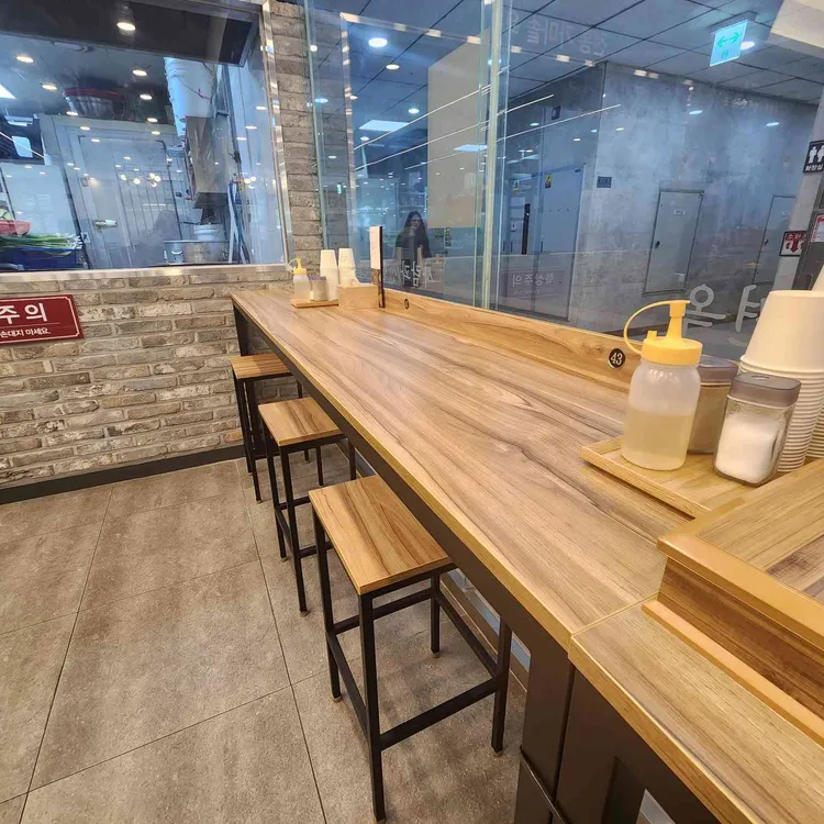 교동면옥 대표 사진