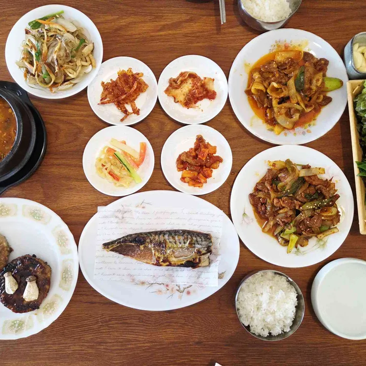 불국사복주쌈밥 사진 1