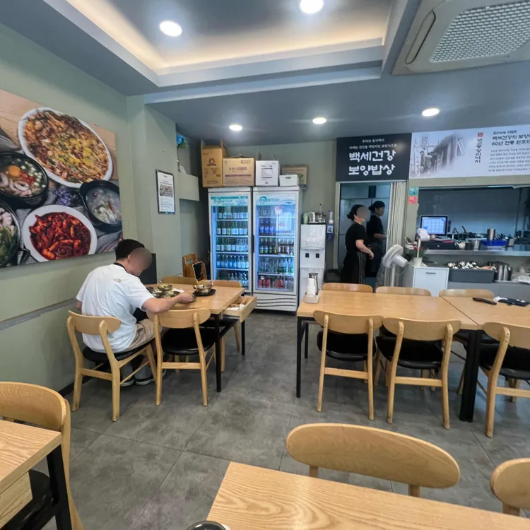 무교동 영미낙지 사진 2
