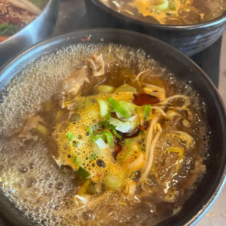 고유한우국밥 대표 사진
