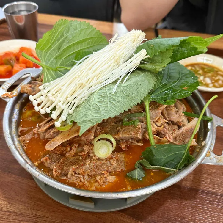 소문난 성수 감자탕 사진