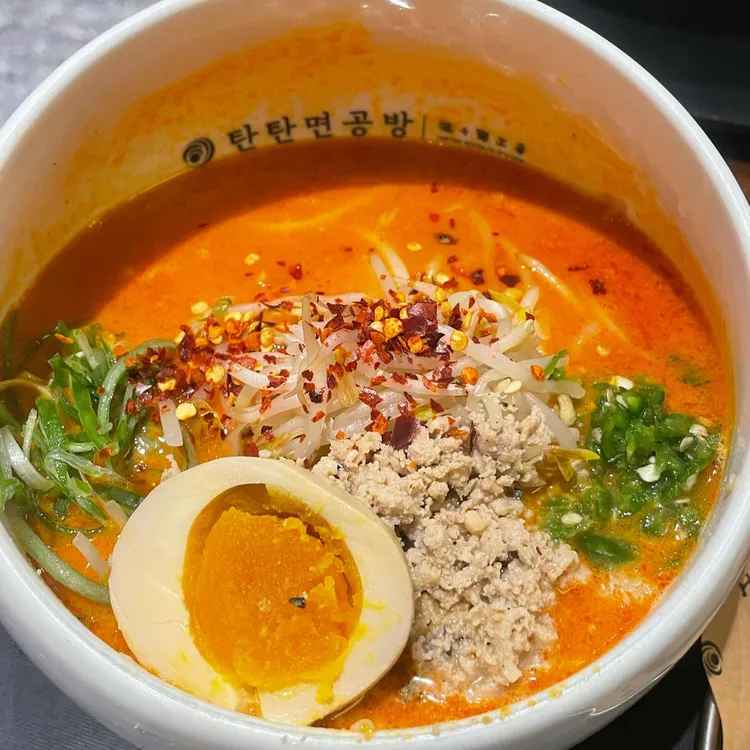 탄탄면공방 사진 1