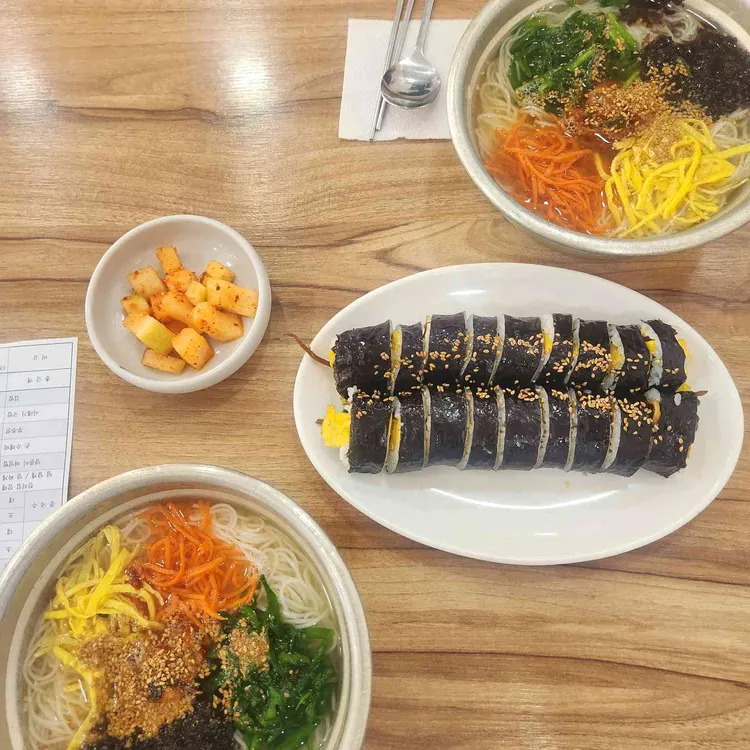 본가촌국수 사진 2