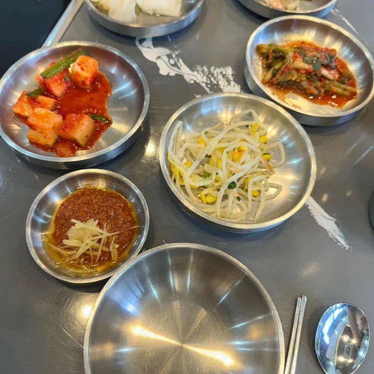 보양촌 흑염소요리전문점 대표 사진