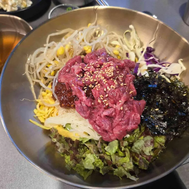 함평육회 대표 사진