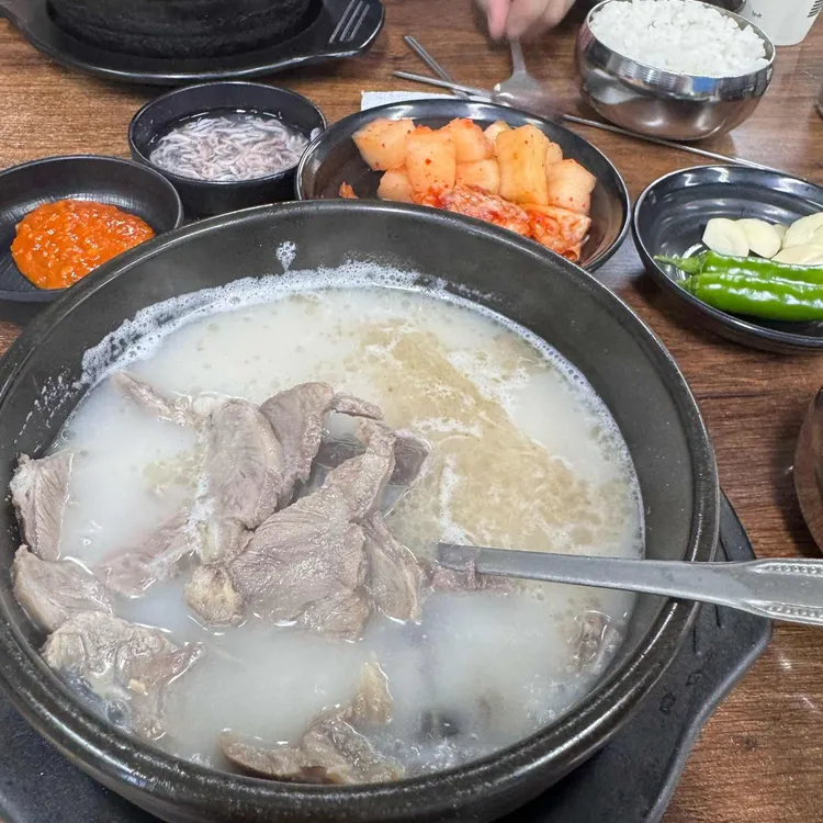 고흥순대국머리고기 사진
