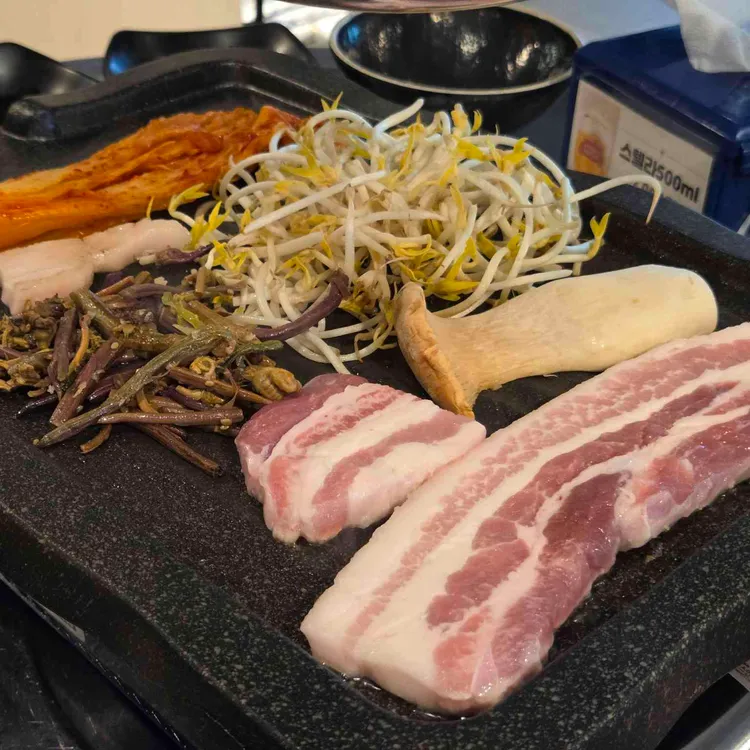 신돈 사진 1