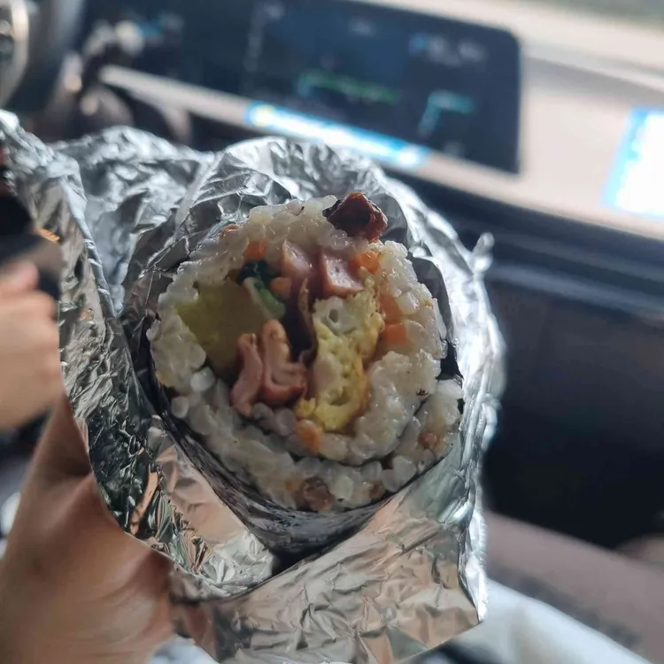 오는정김밥 사진 2