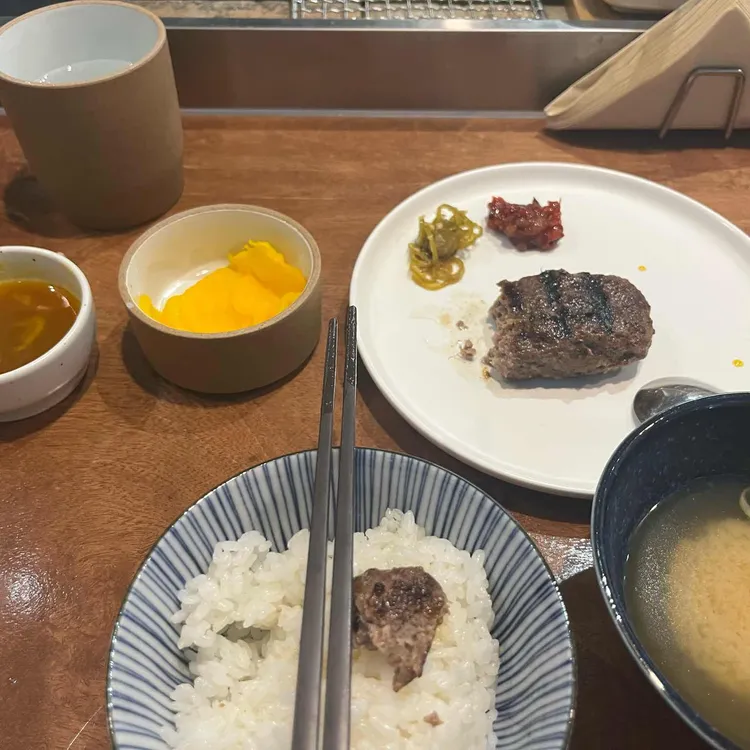지복점 대표 사진