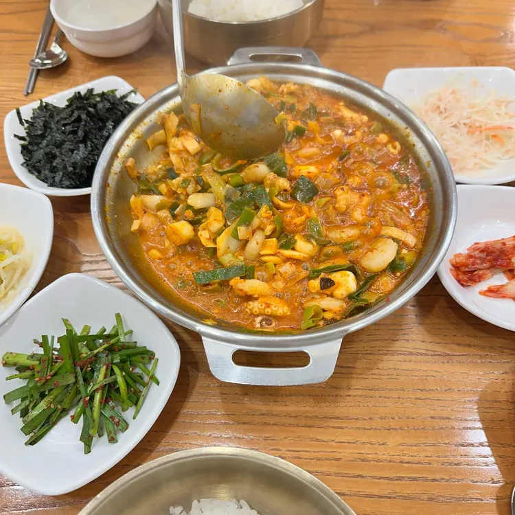 개미집 사진 1