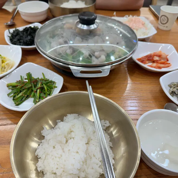 개미집 사진