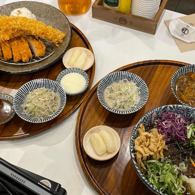 백소정 대표 사진