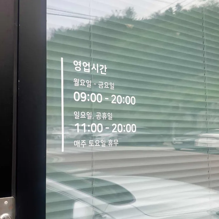 오아시스 대표 사진
