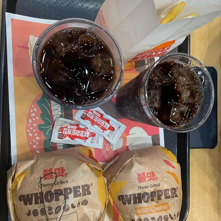 버거킹 대표 사진